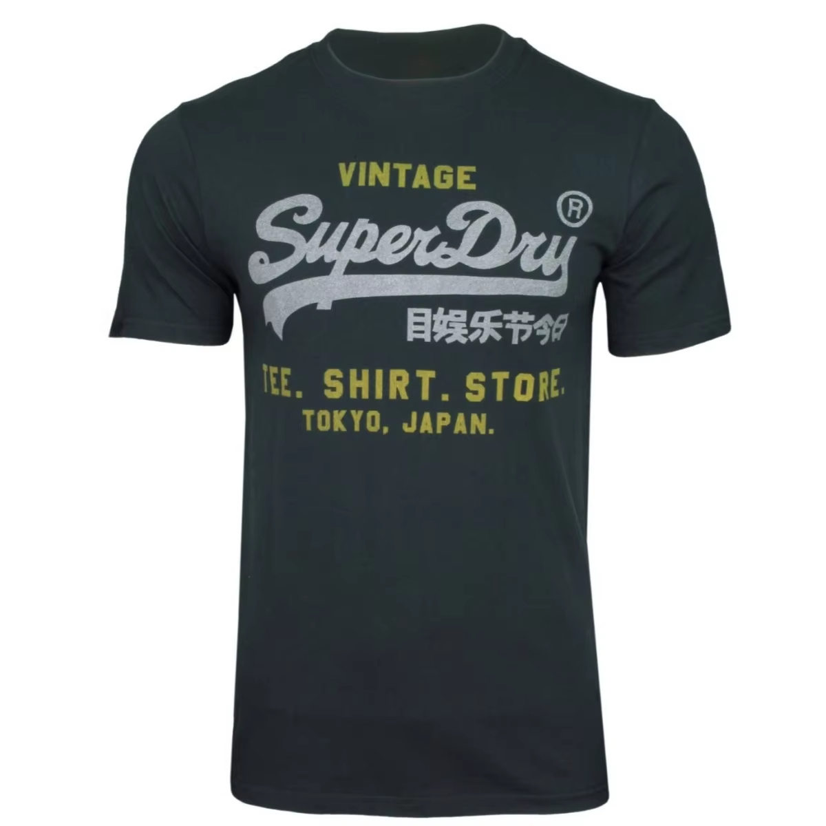 Superdry Herren Vintage VL Noo – Baby Clothing High End Bewertung und Preis